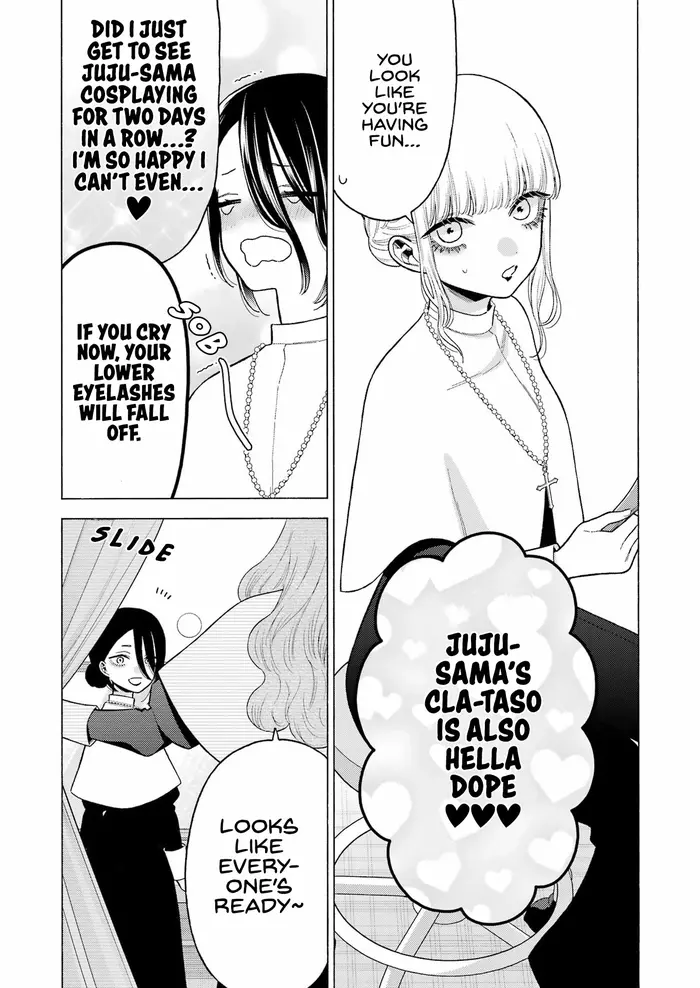My Dress-Up Darling Chapter 82 image 17_optimized